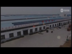 شركة شاندونغ شوجوانغ